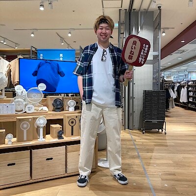 【平和堂高富】身長181㎝