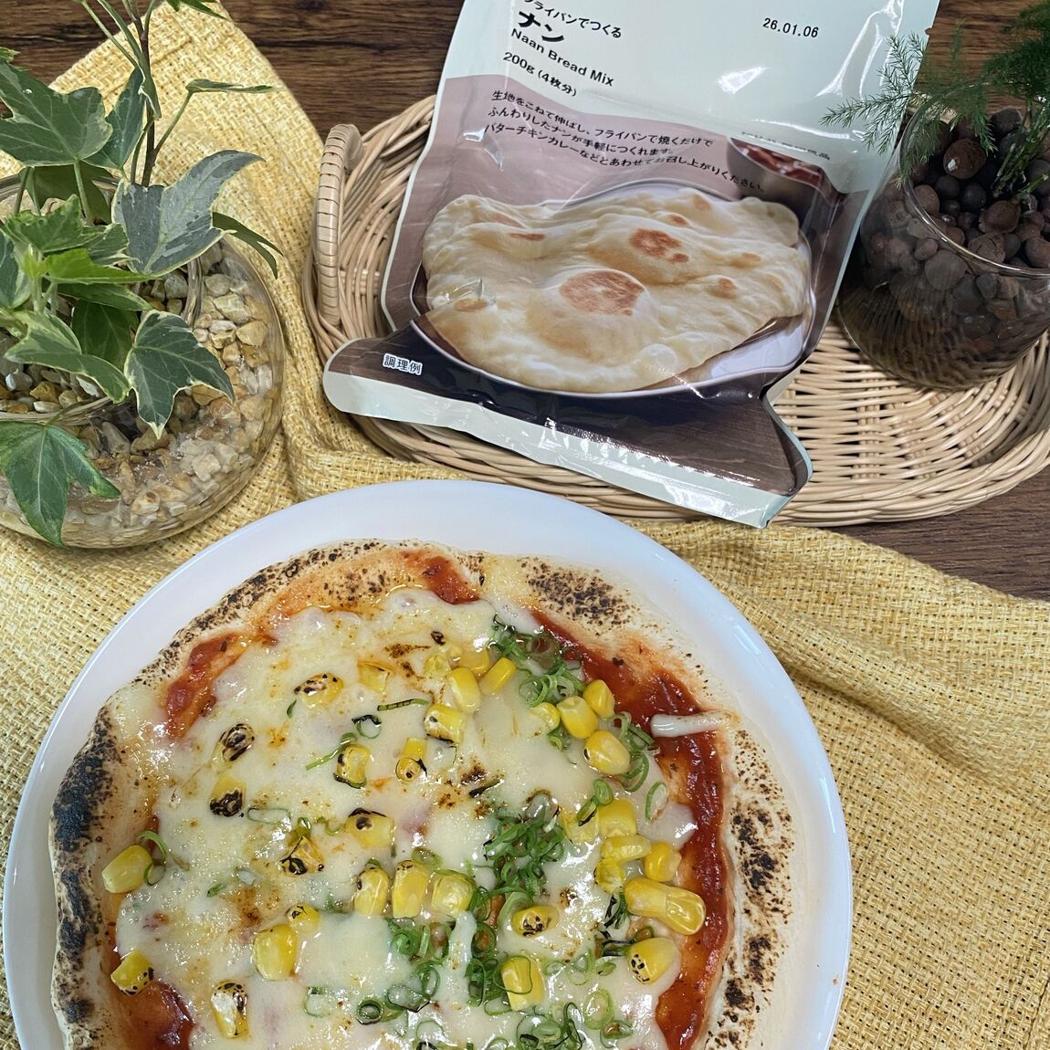 フライパンでつくるナン　アレンジレシピ