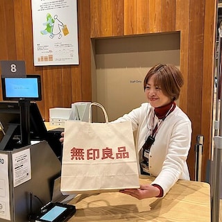 【平和堂高富】新店オープニングスタッフ募集のお知らせ