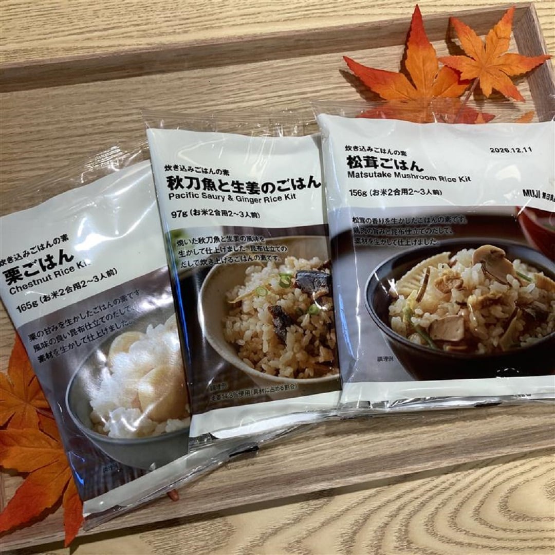 炊き込みごはんの素シリーズ