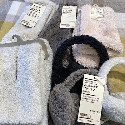 【東京農工大学府中キャンパス】暖かくて可愛い冬小物のご紹介です