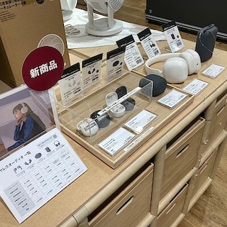 【東京農工大学府中キャンパス】ワイヤレスオーディオシリーズが発売されました！