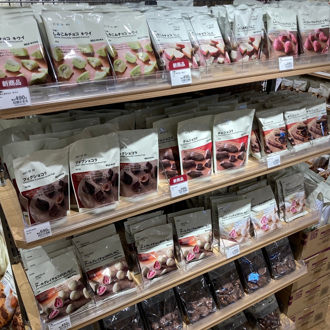 季節のお菓子