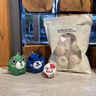 【東京農工大学府中キャンパス】試食のご案内｜1月17・18日