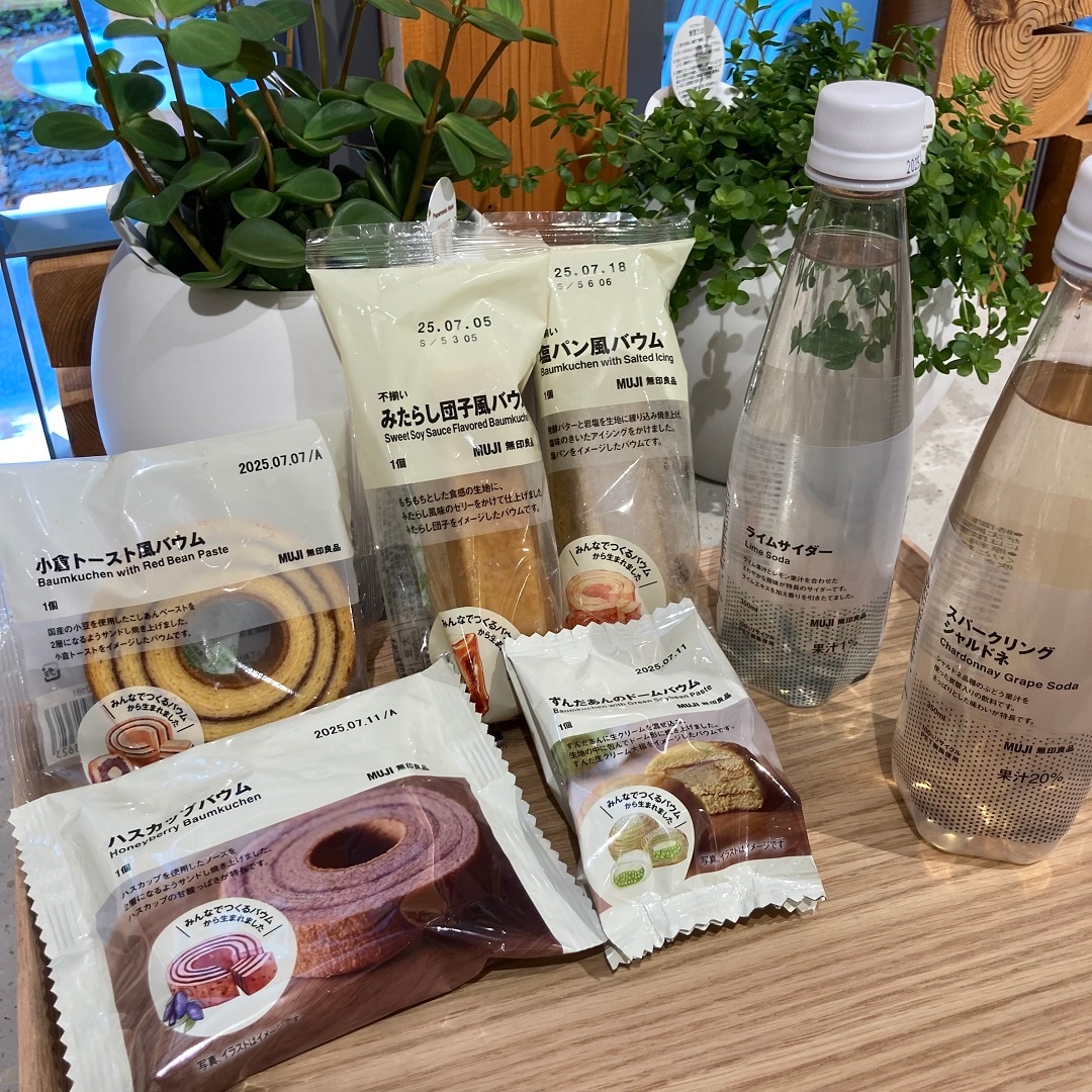 試食のおしらせ