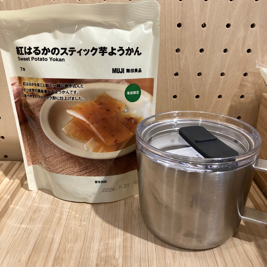 試食のご案内　スティック芋ようかん