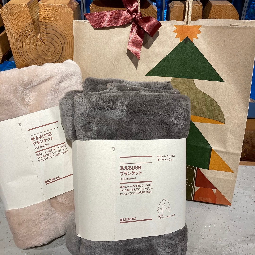 ＵＳＢブランケット