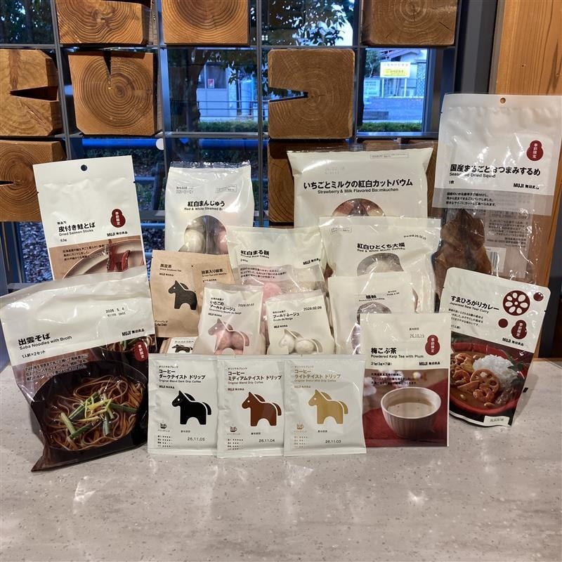 お正月関連食品