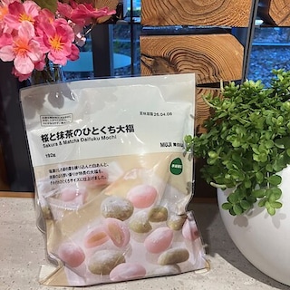 【東京農工大学府中キャンパス】試食のご案内｜２月７(土)・８日(日)