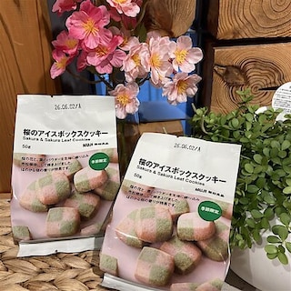 【東京農工大学府中キャンパス】試食のご案内｜3月28・29日
