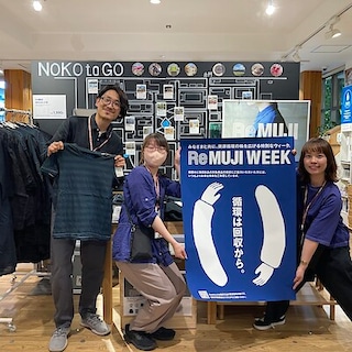 【東京農工大学府中キャンパス】ReMUJI WEEK開催/「染めなおした服」限定販売