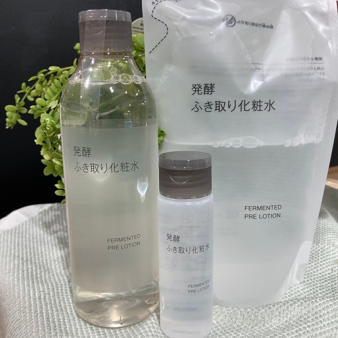 発酵ふき取り化粧水