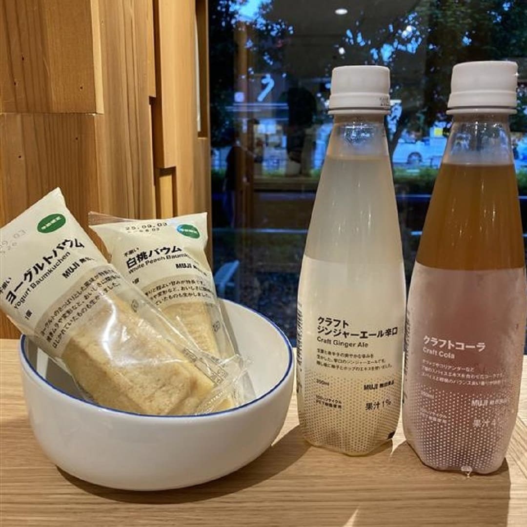 試食4点の写真