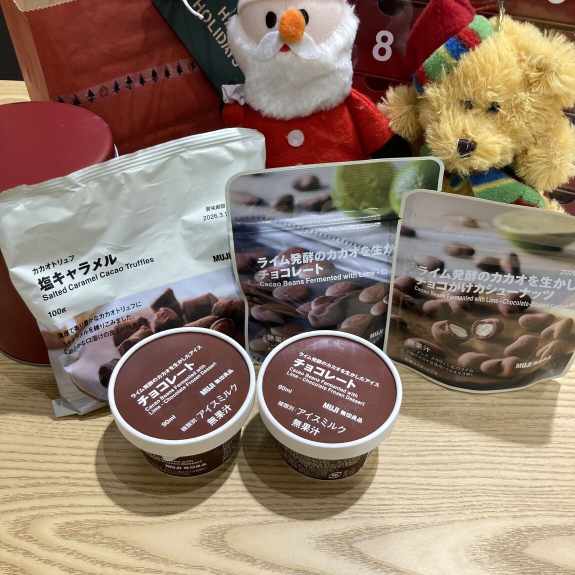 カカオを使ったチョコレートのお菓子