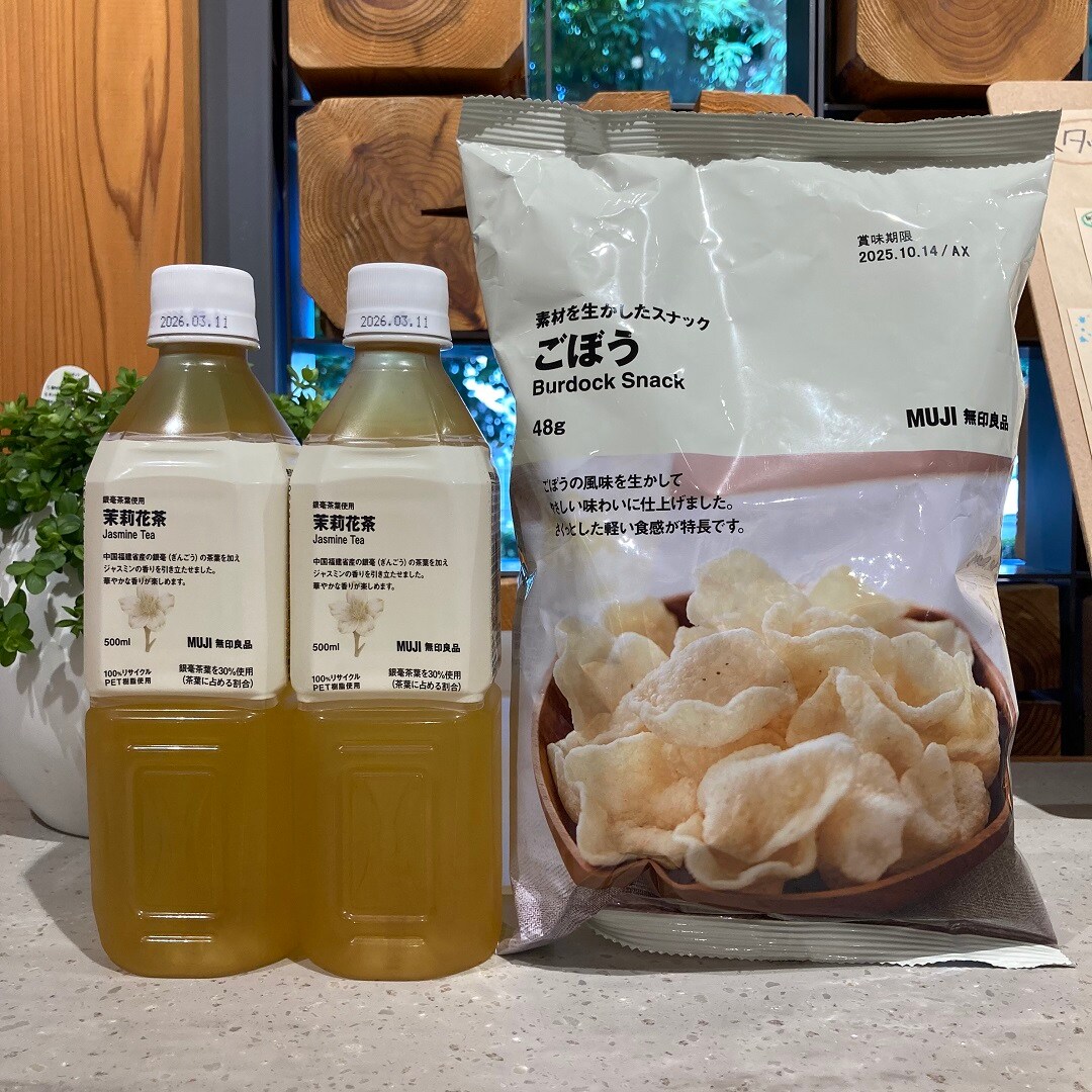 【東京農工大学府中キャンパス】8月2・3日｜試食のご案内