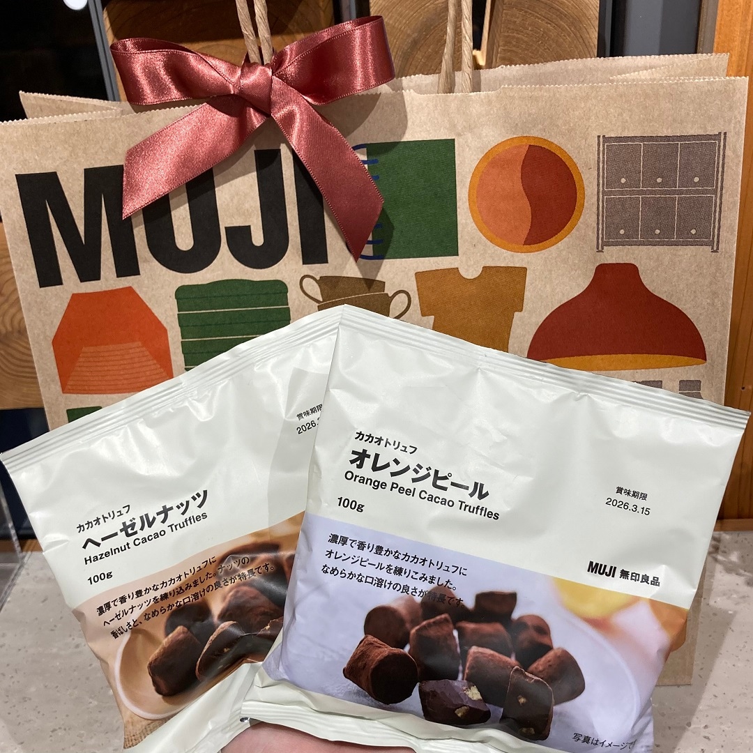 【東京農工大学府中キャンパス】試食のご案内｜12月27・28日