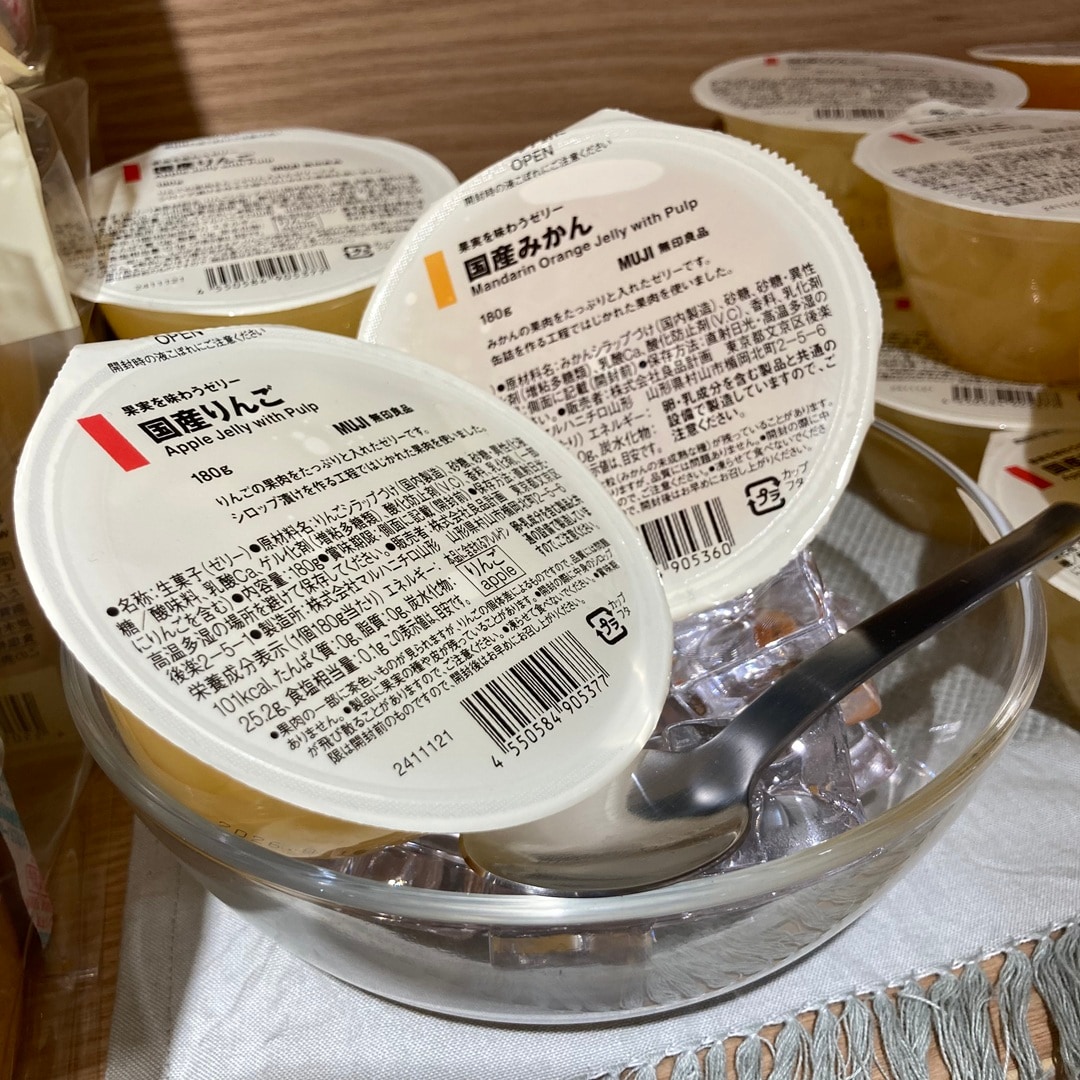 【東京農工大学府中キャンパス】試食のご案内｜4月11・12日