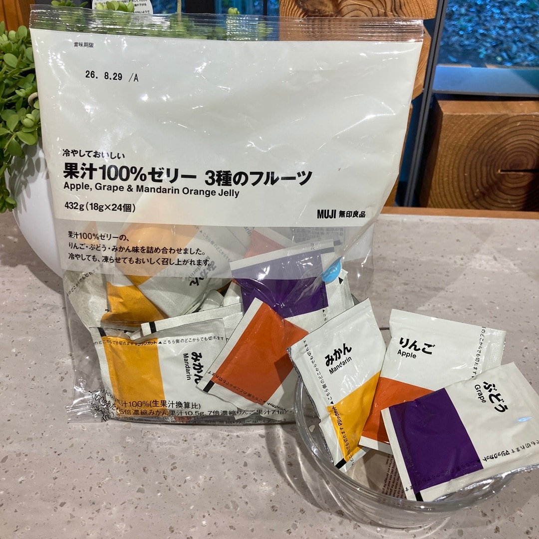 冷やしておいしい果汁100％ゼリー　画像