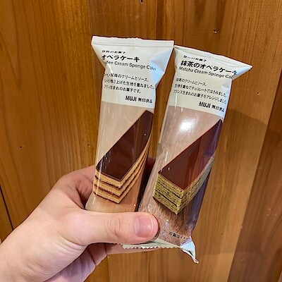 【東京農工大学府中キャンパス】試食のご案内｜11月29・30日