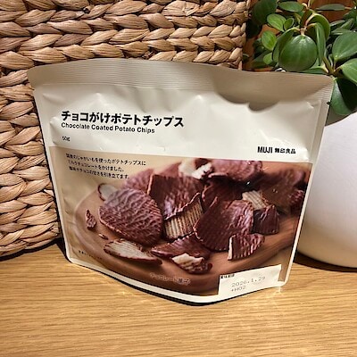 【東京農工大学府中キャンパス】10月19日｜試食のお知らせ