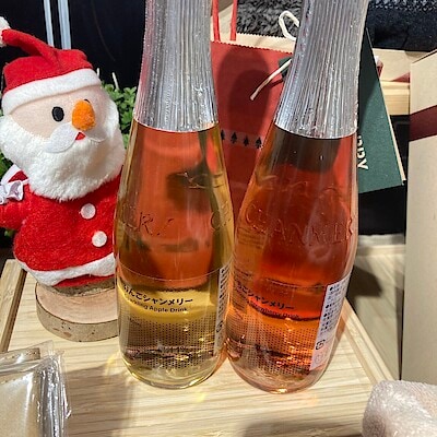 【東京農工大学府中キャンパス】試食のご案内｜12月6・7日