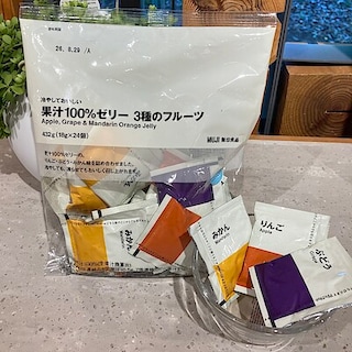 【東京農工大学府中キャンパス】試食のご案内｜5月16・17日