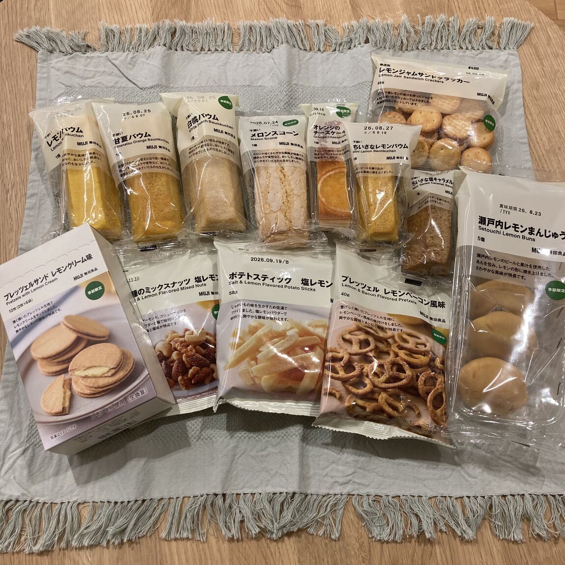 柑橘のお菓子