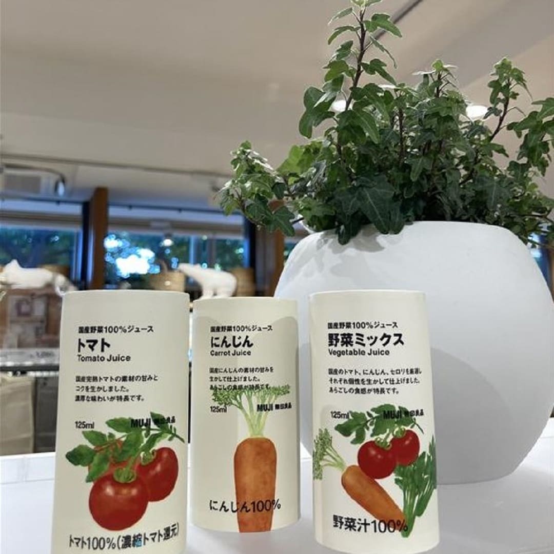 野菜ジュースの写真