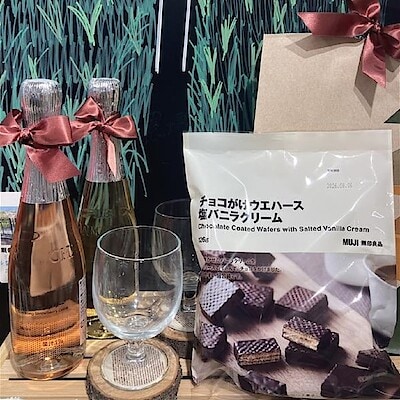 【東京農工大学府中キャンパス】12月20・21日｜試食のご案内