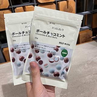 【東京農工大学府中キャンパス】試食のご案内｜4月18・19日