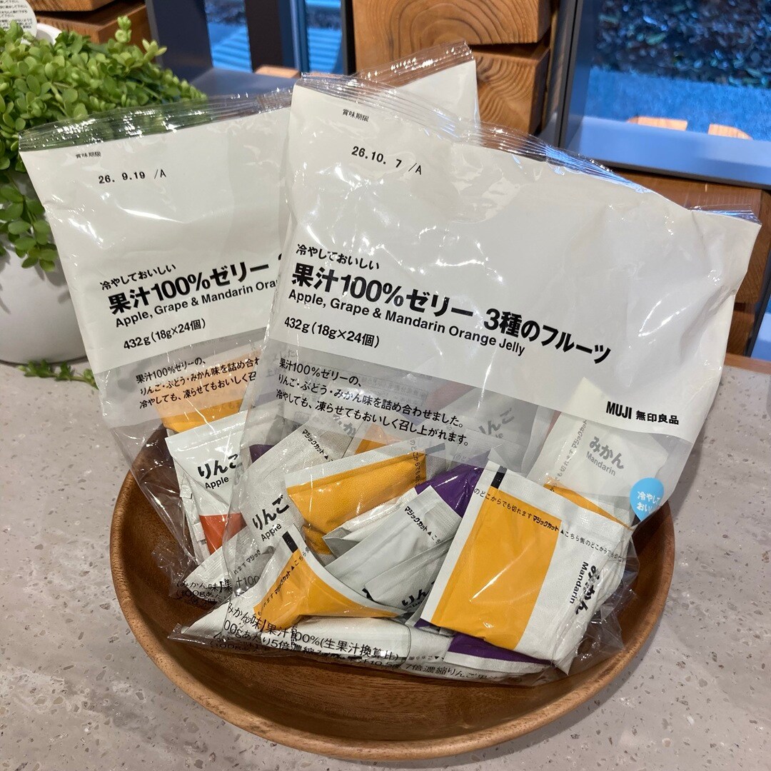 果汁100％ゼリー1