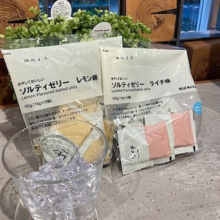 【東京農工大学府中キャンパス】試食のご案内｜8月1・2日