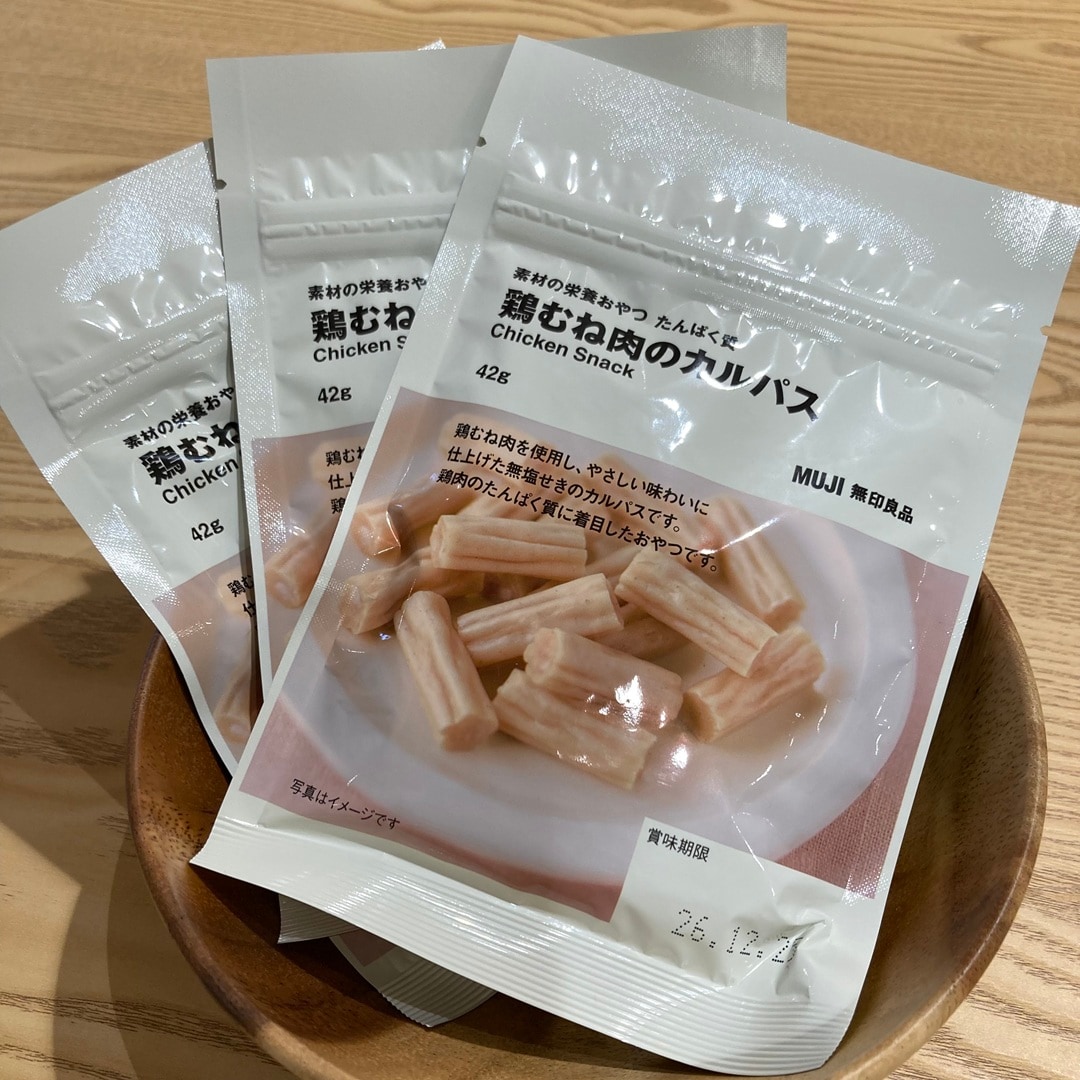 栄養おやつ画像