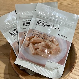 【東京農工大学府中キャンパス】試食のご案内｜9月26・27日