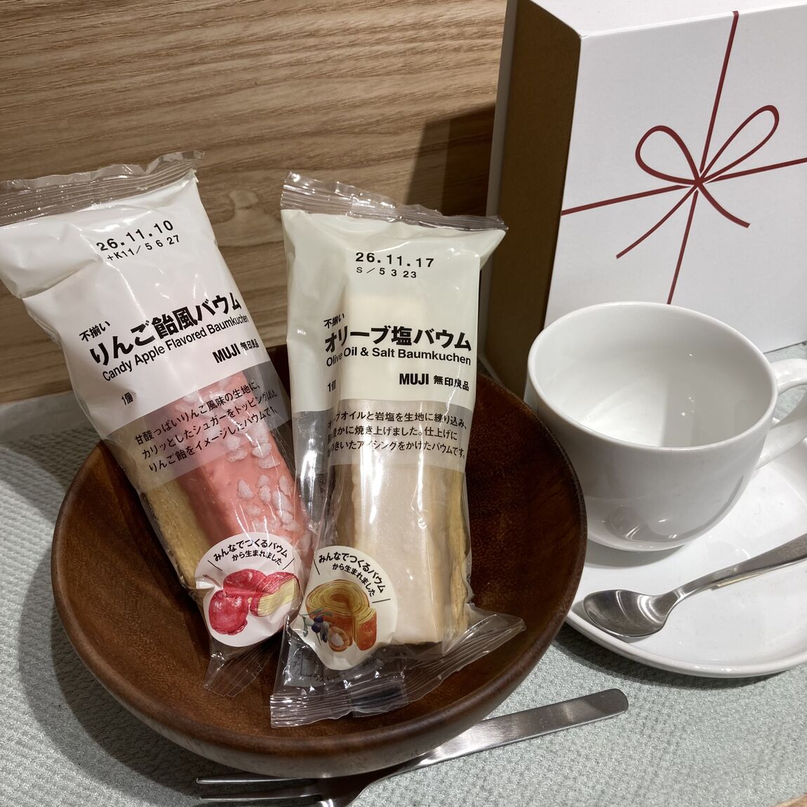 新作バウム試食