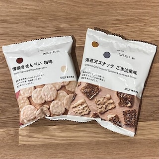 【東京農工大学府中キャンパス】試食のご案内｜7月18・19・20日