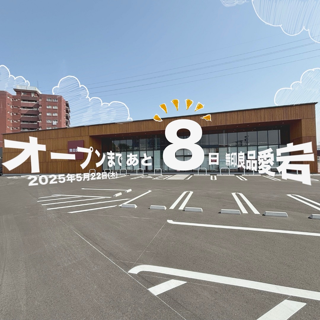 【小倉愛宕】01