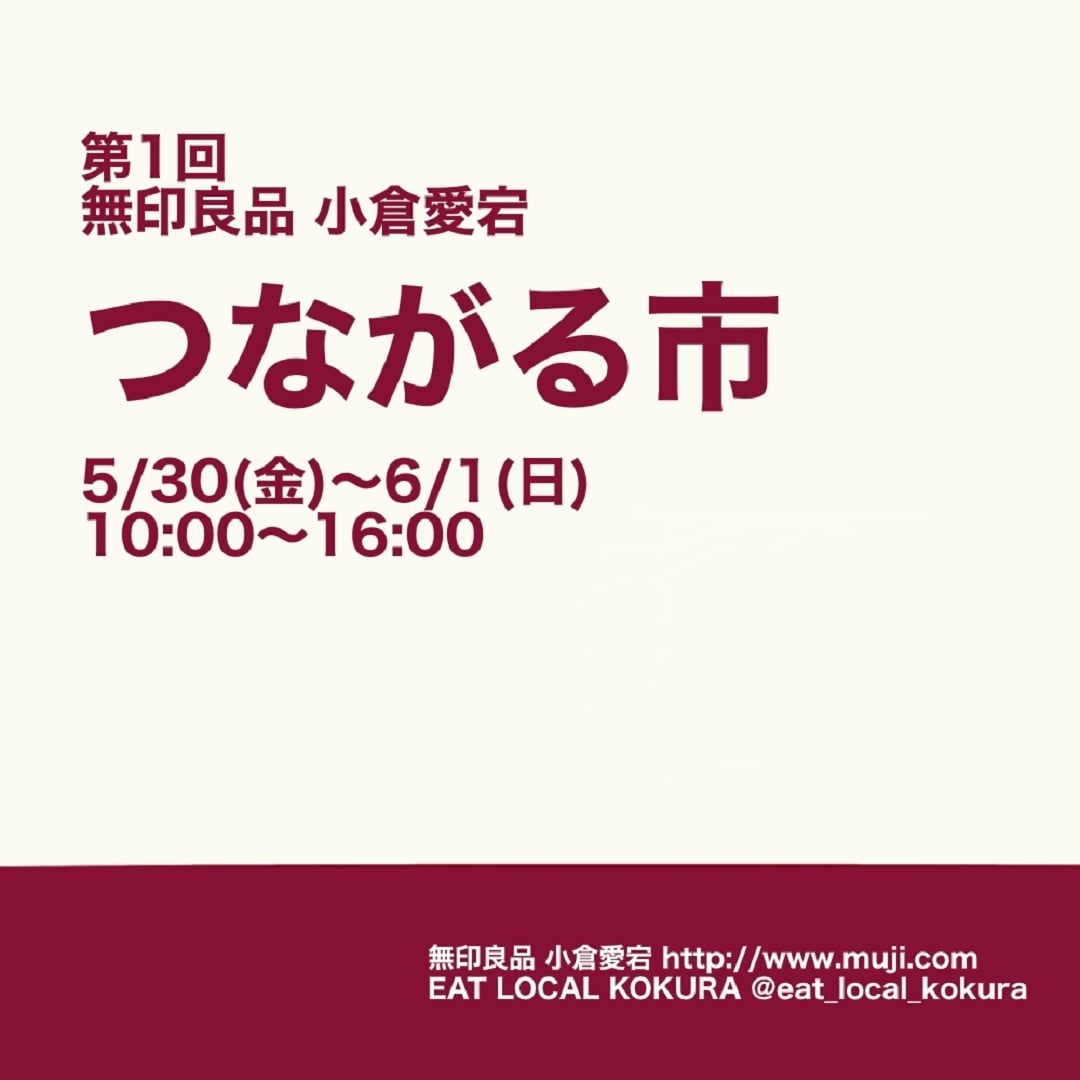 ①
