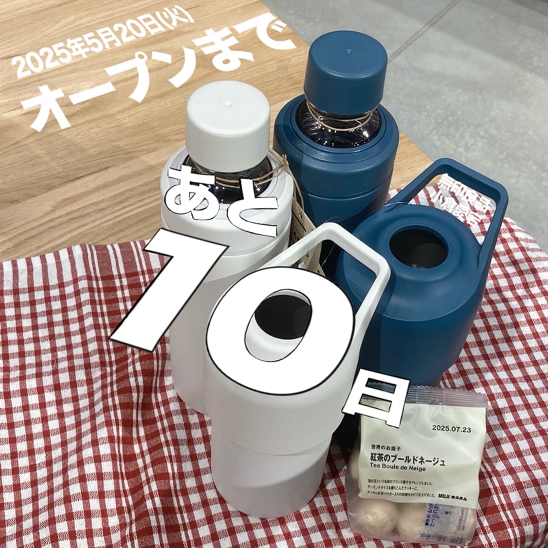 【小倉愛宕】01