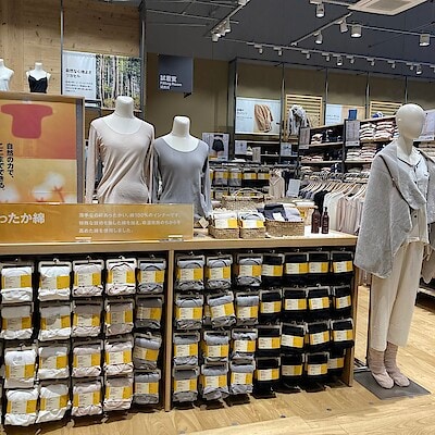 【小倉愛宕】綿100%あったか綿インナーのご紹介