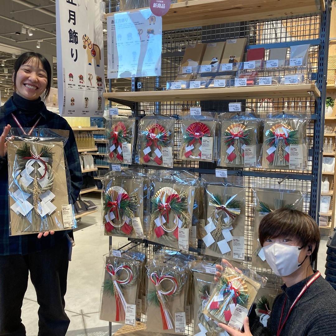 【小倉愛宕】お正月飾りのご紹介