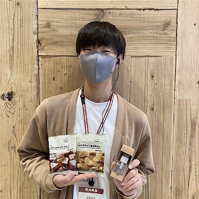 【小倉愛宕】試食会・スキンケアお試し会開催のお知らせ