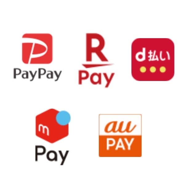 【小倉愛宕】2026年3月3日から新たに5種類のコード決済が使えるようになりました