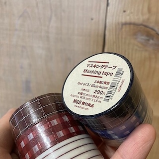 【小倉愛宕】同色系をまとめた3組のマスキングテープ