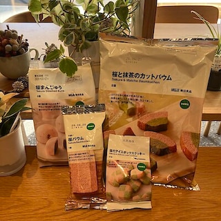 【小倉愛宕】新商品　桜のお菓子のご紹介