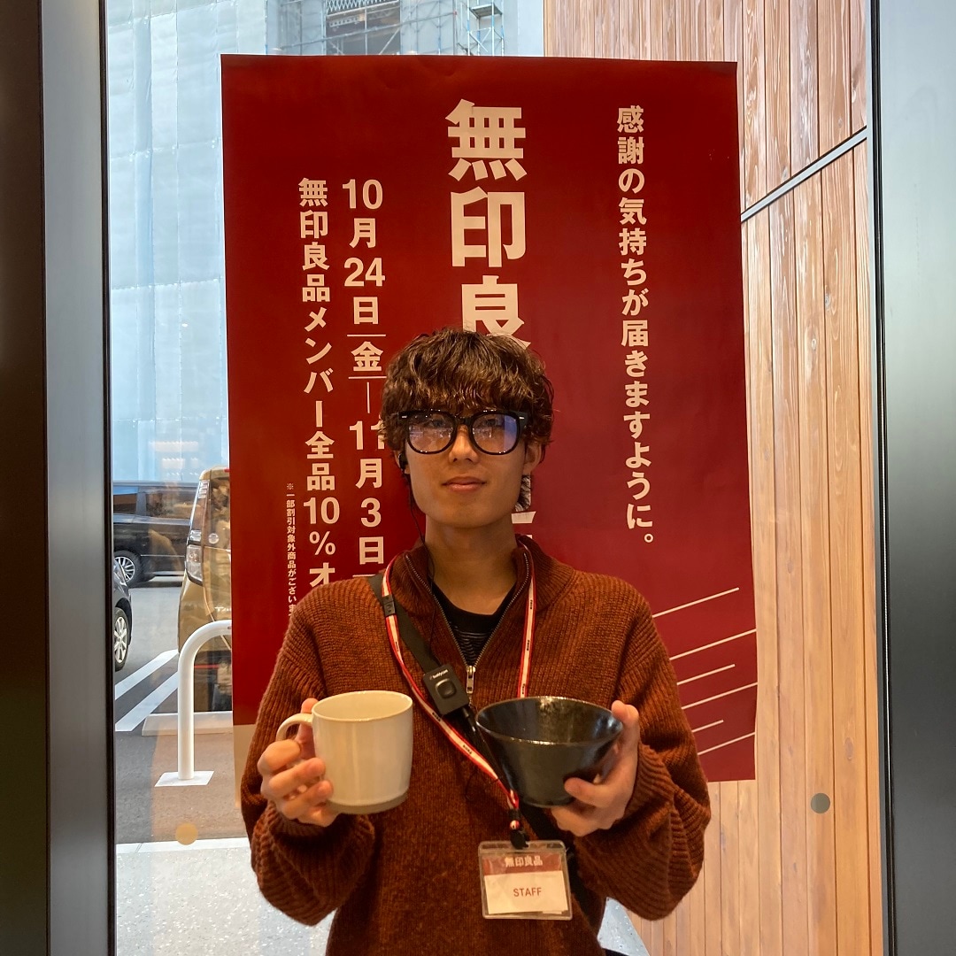 【小倉愛宕】無印良品週間のおすすめ商品