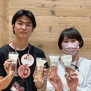 【小倉愛宕】みんなでつくるバウムのご紹介