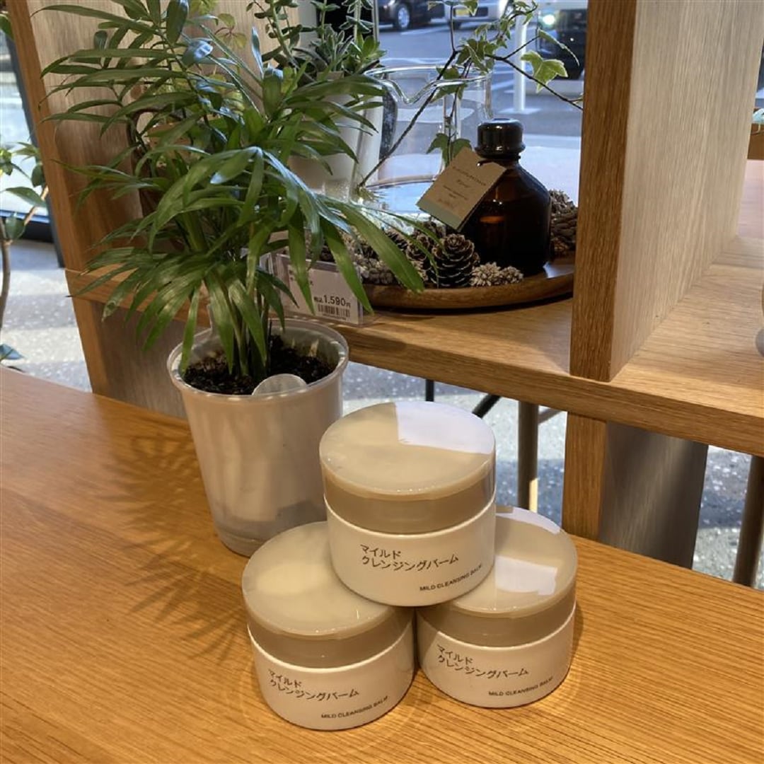 【小倉愛宕】新商品　マイルドクレンジングバームのご紹介