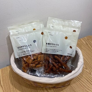 【無印良品500NAMBAなんなん】 新しくポチ菓子に仲間入りした商品のご紹介。