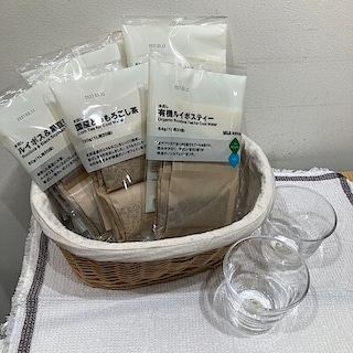 【無印良品500NAMBAなんなん】大容量で種類豊富なティーバッグのご紹介